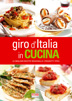 �C�^���A�����̖{�̔̔� La Bocca cucinamica
