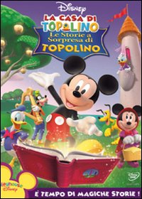 �f��f�B�Y�j�[�c�u�c�@No,dvd 118