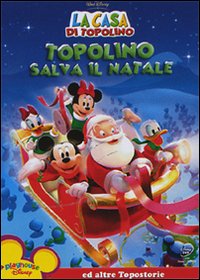 �f��f�B�Y�j�[�c�u�c�@No,dvd 133